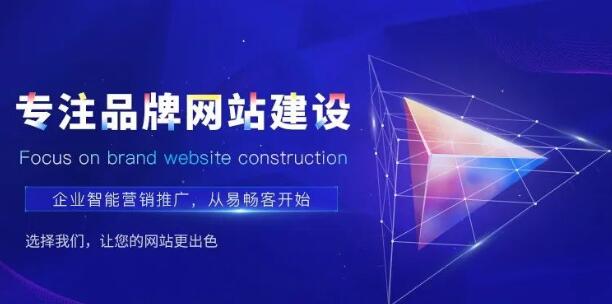 首頁調整以后網站SEO優化該怎么做？