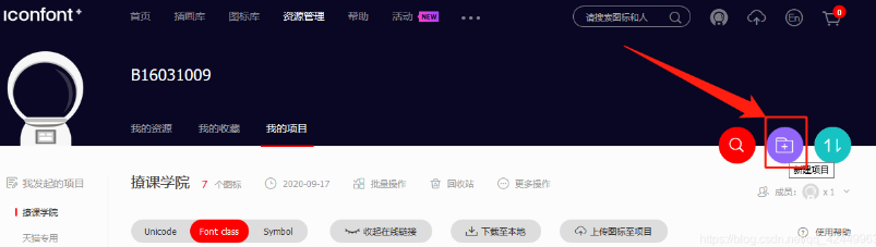 1661766689157670.png image.png