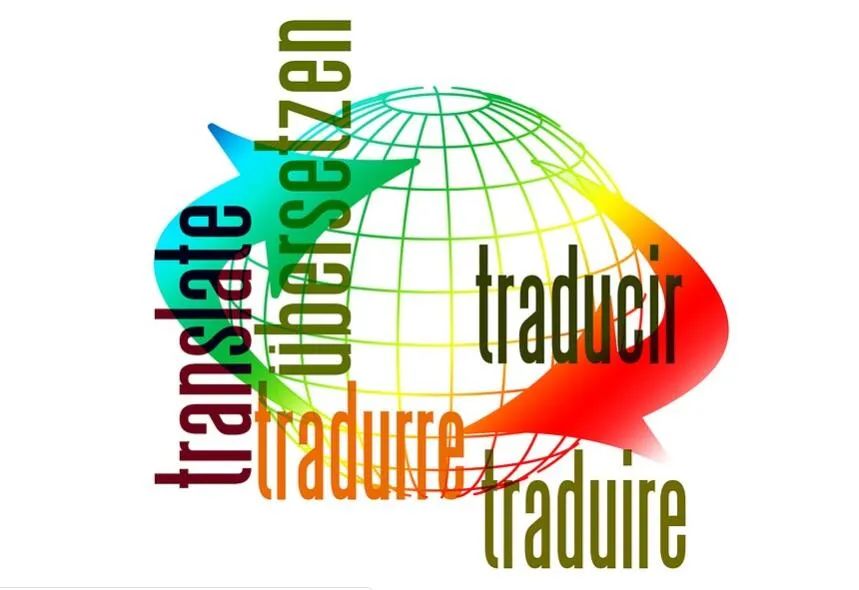 外貿網站，雙語網站建設的翻譯要點