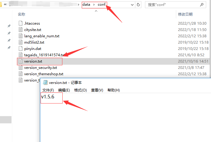 易優cms遇到入侵掛馬了怎么了，出一個木馬清除教程