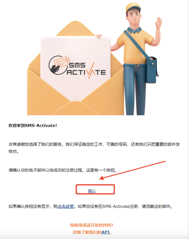 新知達人, 手把手教你急速注冊ChatGPT賬號！珍藏版！！！