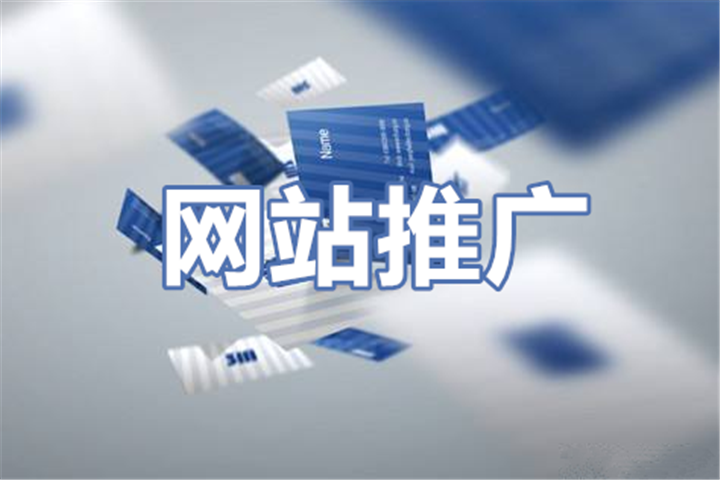 如何選擇適合自己的網站CMS？——一份網站CMS選擇指南
